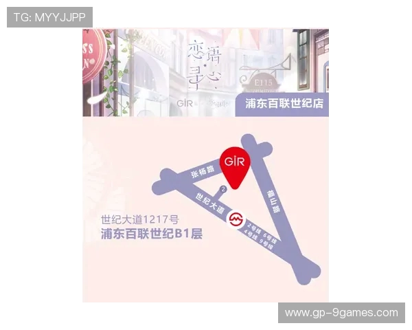 2025年最受欢迎真人互动恋爱游戏排行榜及推荐分析